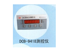 兆恒傳感器廠價供應(yīng)壓力液位測控儀