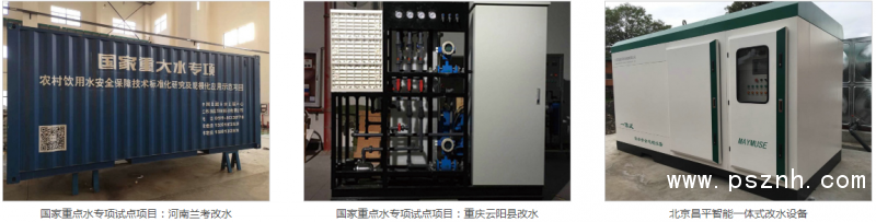 QQ圖片20190521150515