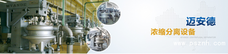 QQ圖片20190522091234