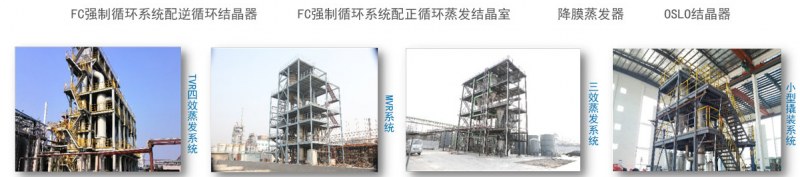 QQ圖片20190523094223