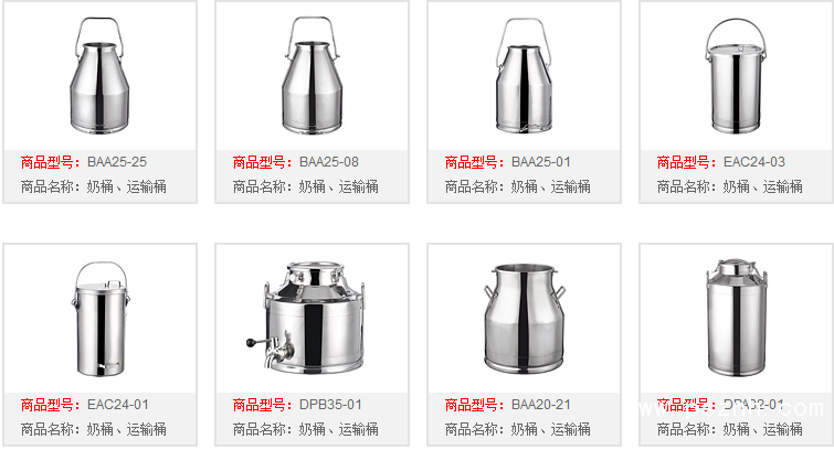 QQ圖片20190524102813