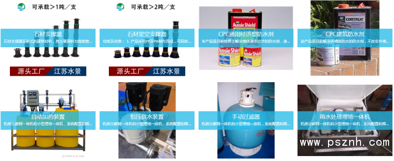 QQ圖片20190525110813