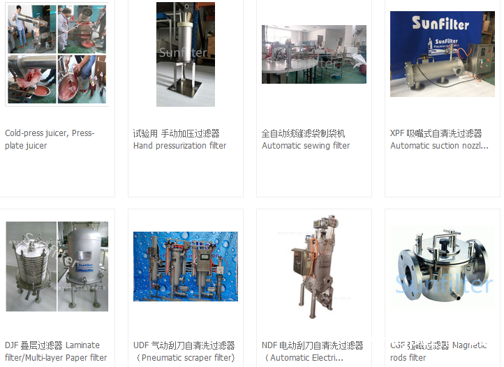 QQ圖片20190527112019