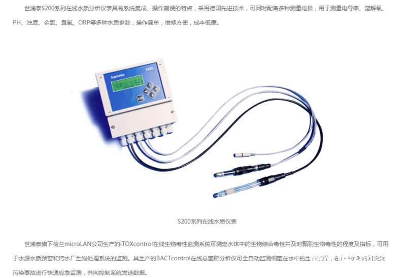 QQ圖片20190529105204
