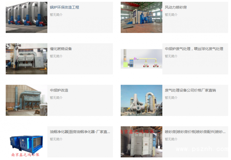 QQ圖片20190529161650