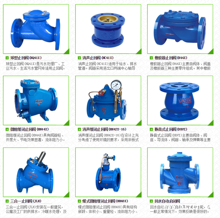 QQ圖片20190601101109