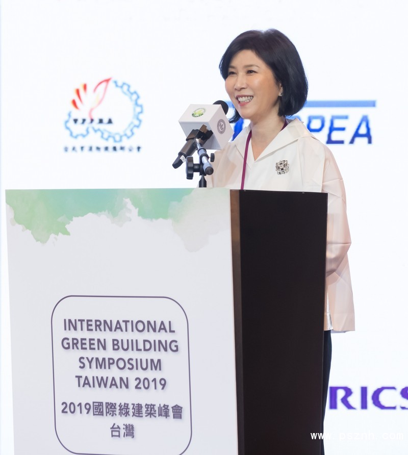 圖一 臺達品牌長暨基金會副董事長郭珊珊于IGBS峰會開幕式中分享臺達以科技具體呼應(yīng)USGBC推動智慧城市的理念