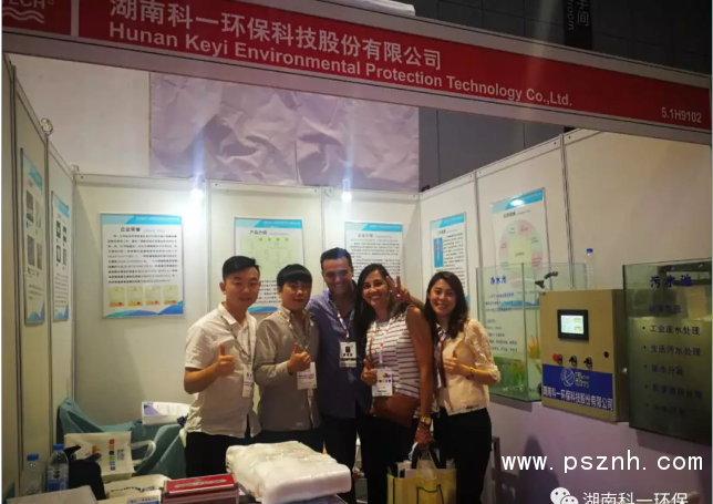 QQ圖片20190612153046