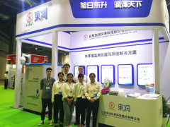 上海水展上東潤(rùn)儀表展風(fēng)采   踏浪相聚上海國(guó)際水展之六