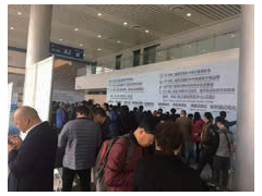 2019第三屆武漢國際城鎮(zhèn)水務及供水