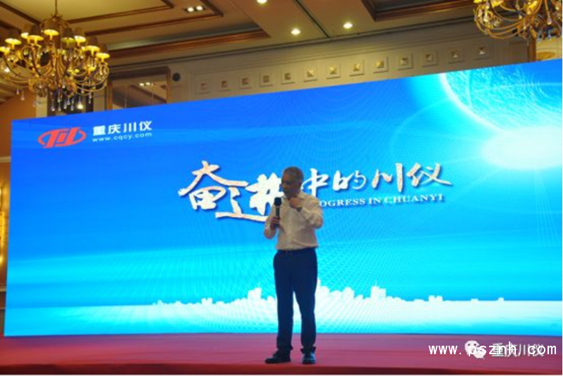 QQ圖片20190702083119