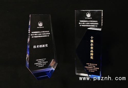 圖一 臺(tái)達(dá)憑借享譽(yù)全球的品牌價(jià)值和技術(shù)優(yōu)勢(shì)斬獲2019年度“十強(qiáng)企業(yè)品牌”和“科技創(chuàng)新”雙料大獎(jiǎng)