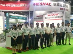 軟控?？骗h(huán)保達(dá)成多個(gè)合作意向    踏浪相聚上海國(guó)際水展之十四