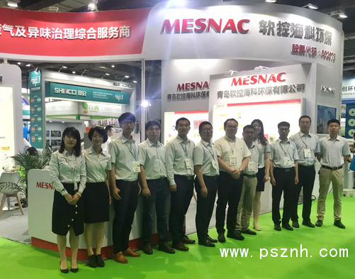 QQ圖片20190719190903