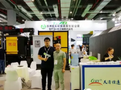 佛山天清佳遠(yuǎn)攜明星展品特裝亮相  踏浪相聚上海國(guó)際水展之十七