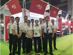 航伽科技攜明星產(chǎn)品亮相   踏浪相聚上海國(guó)際水展之三十