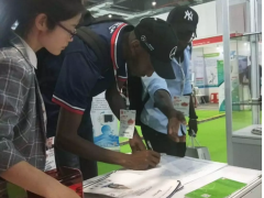 中星測(cè)控變送器備受關(guān)注  踏浪相聚上海國(guó)際水展之三十一