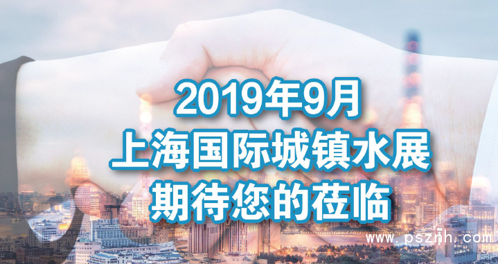 QQ圖片20190724221021