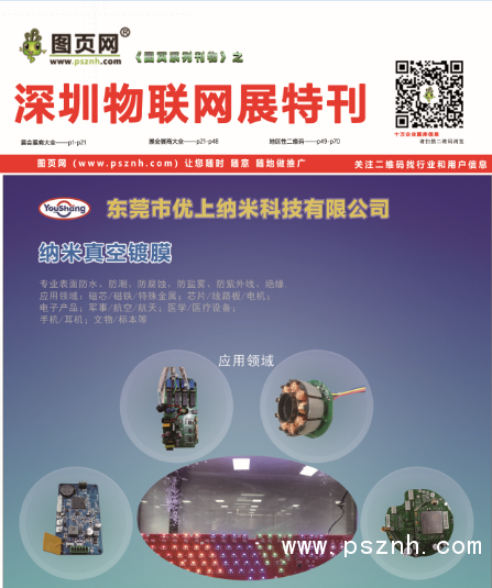 QQ圖片20190731215734