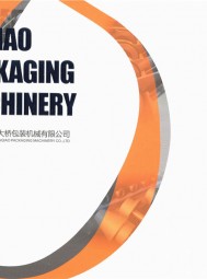 高速卷筒平壓平模切機(jī)＿立體紙盒成型機(jī)＿卷筒燙金機(jī)（全息定位）＿高速卷筒沖切機(jī)-瑞