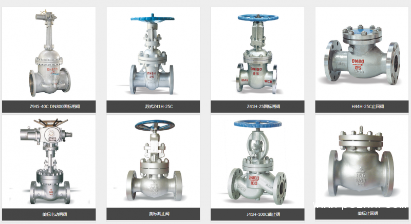 QQ圖片20190903153346