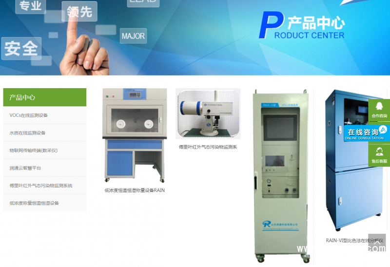 QQ圖片20190904115510