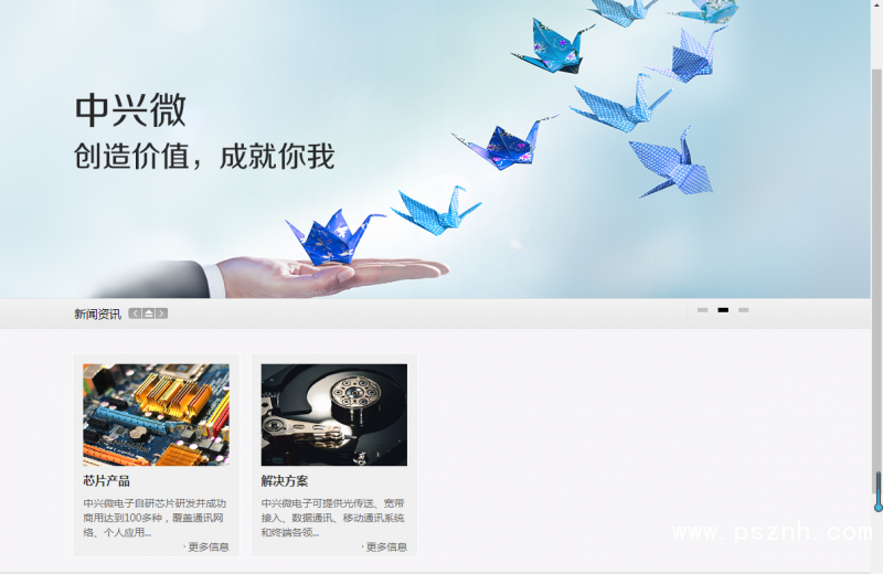 QQ圖片20190904163509