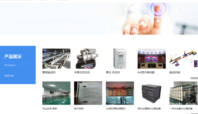 QQ圖片20190904175917