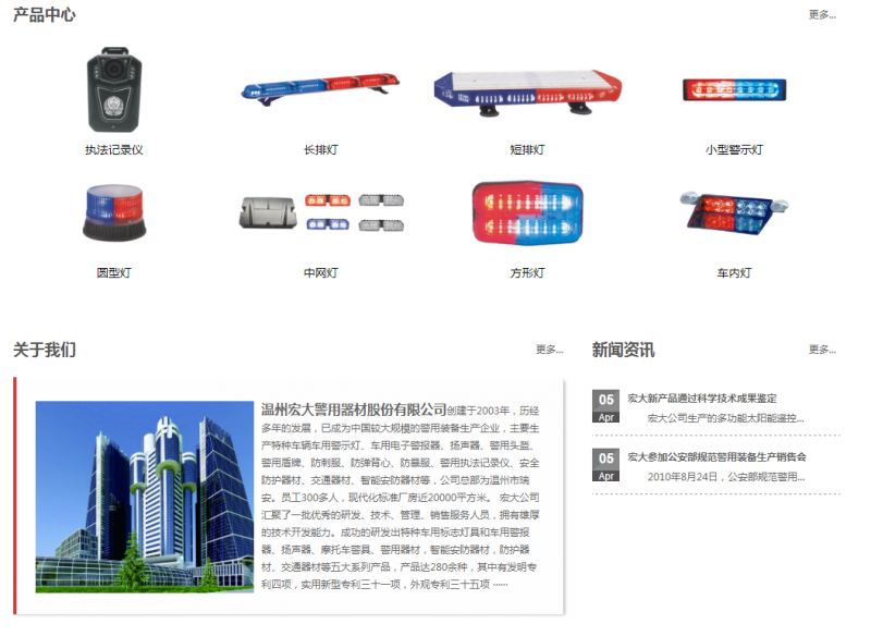 QQ圖片20190905100216