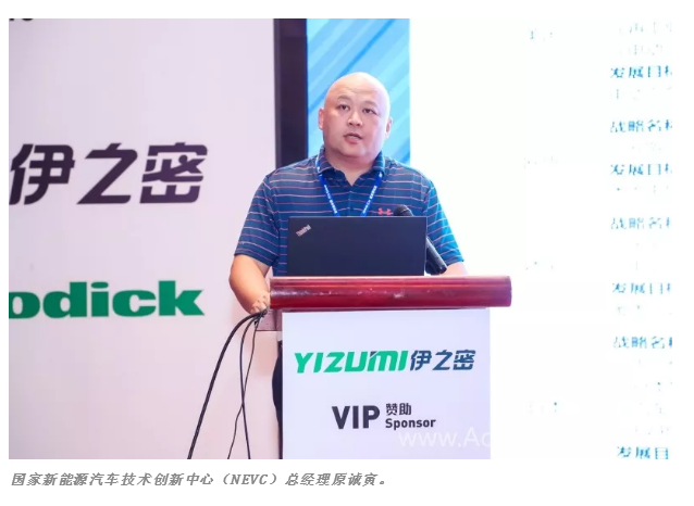 QQ圖片20190907101939