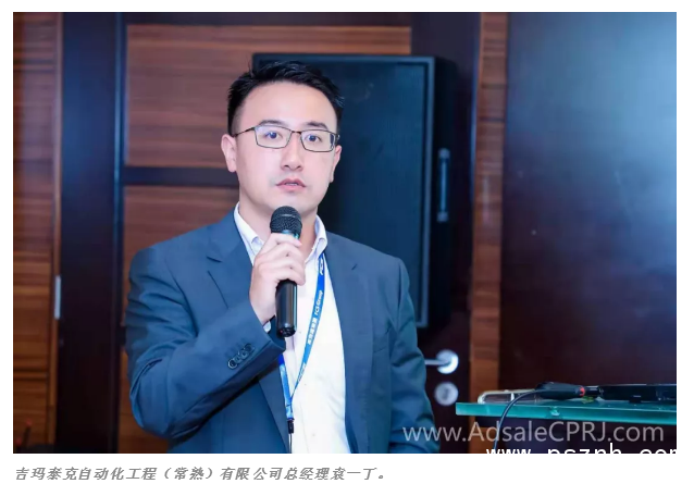 QQ圖片20190907102209