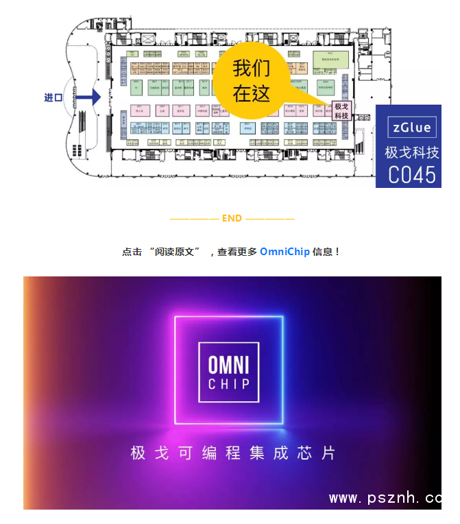 QQ圖片20190907105204