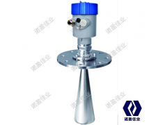 高頻雷達物位計NYRD809