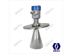 智能型雷達料位計NYRD803