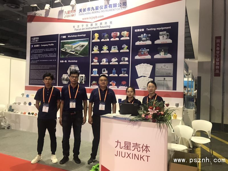 QQ圖片20190910120446