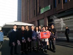 2020年土耳其伊斯坦布爾國際五金展