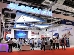 未來可期,精彩繼續(xù)之二 ：開啟“心”時代，聚力智平臺新松亮相上海工博會