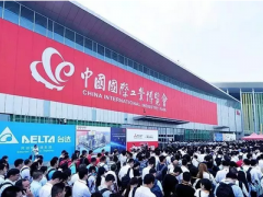 未來可期,精彩繼續(xù)之四：工博會上敬業(yè)增材滿載而歸