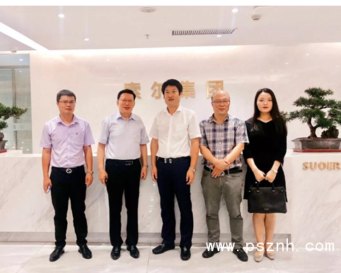 QQ圖片20190930105502