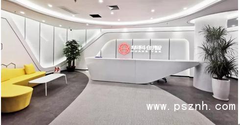 QQ圖片20190930113044