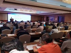 2019全國(guó)測(cè)量控制與儀器儀表領(lǐng)域高峰論壇召開(kāi)