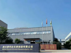 惠科達(dá)儀表—流量?jī)x表和液位儀表OEM專(zhuān)業(yè)服務(wù)商