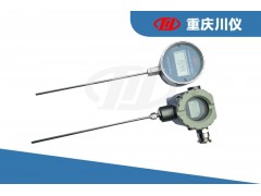 重慶川儀十七廠_無源式溫度變送器