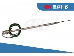 重慶川儀十七廠_結晶器專用熱電偶