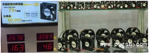 QQ圖片20191011100314