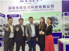 吉恒達(dá) 專注散熱風(fēng)扇高性價比第一品牌