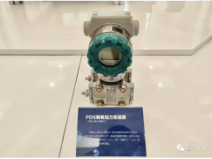 PDS變送器亮相新中國(guó)成立70周年重慶發(fā)展成就展