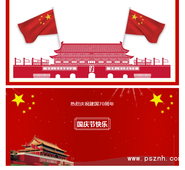 QQ圖片20191014105651