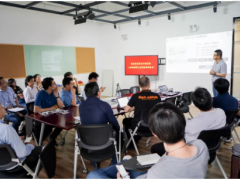 新微創(chuàng)源國際創(chuàng)新港攜手艾絡(luò)格AiLog智能數(shù)字研究院打造“長三角工業(yè)物聯(lián)網(wǎng)細(xì)分應(yīng)用場景生態(tài)實(shí)驗室”