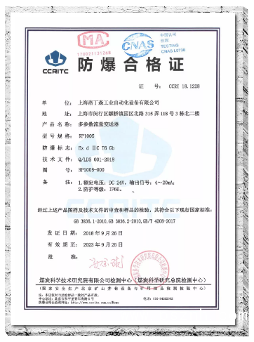 QQ圖片20191015101310